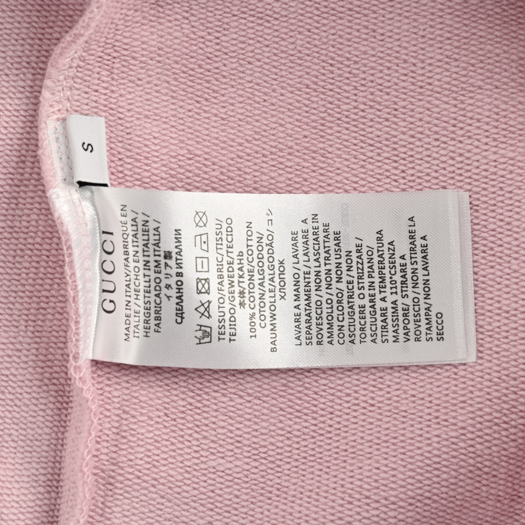 Gucci Hoodie
