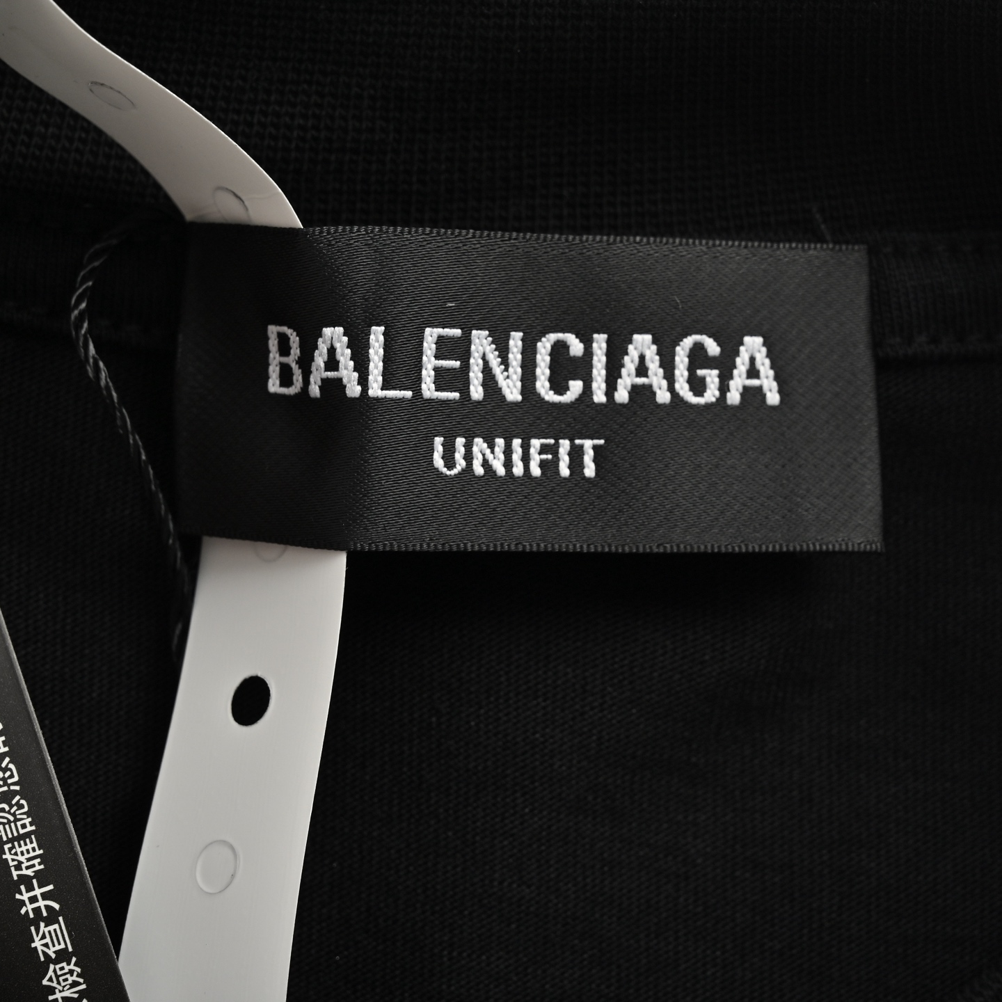 BALENCIAGA T-SHIRT