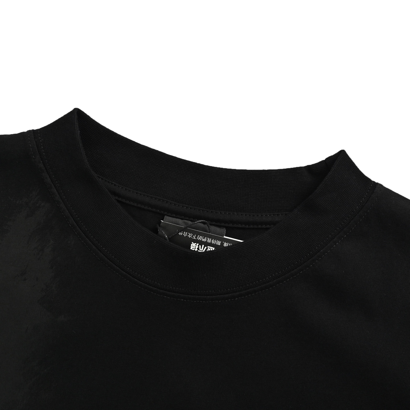 BALENCIAGA T-SHIRT