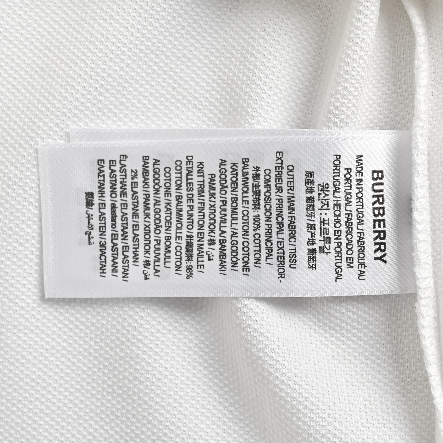 BURBERRY POLO