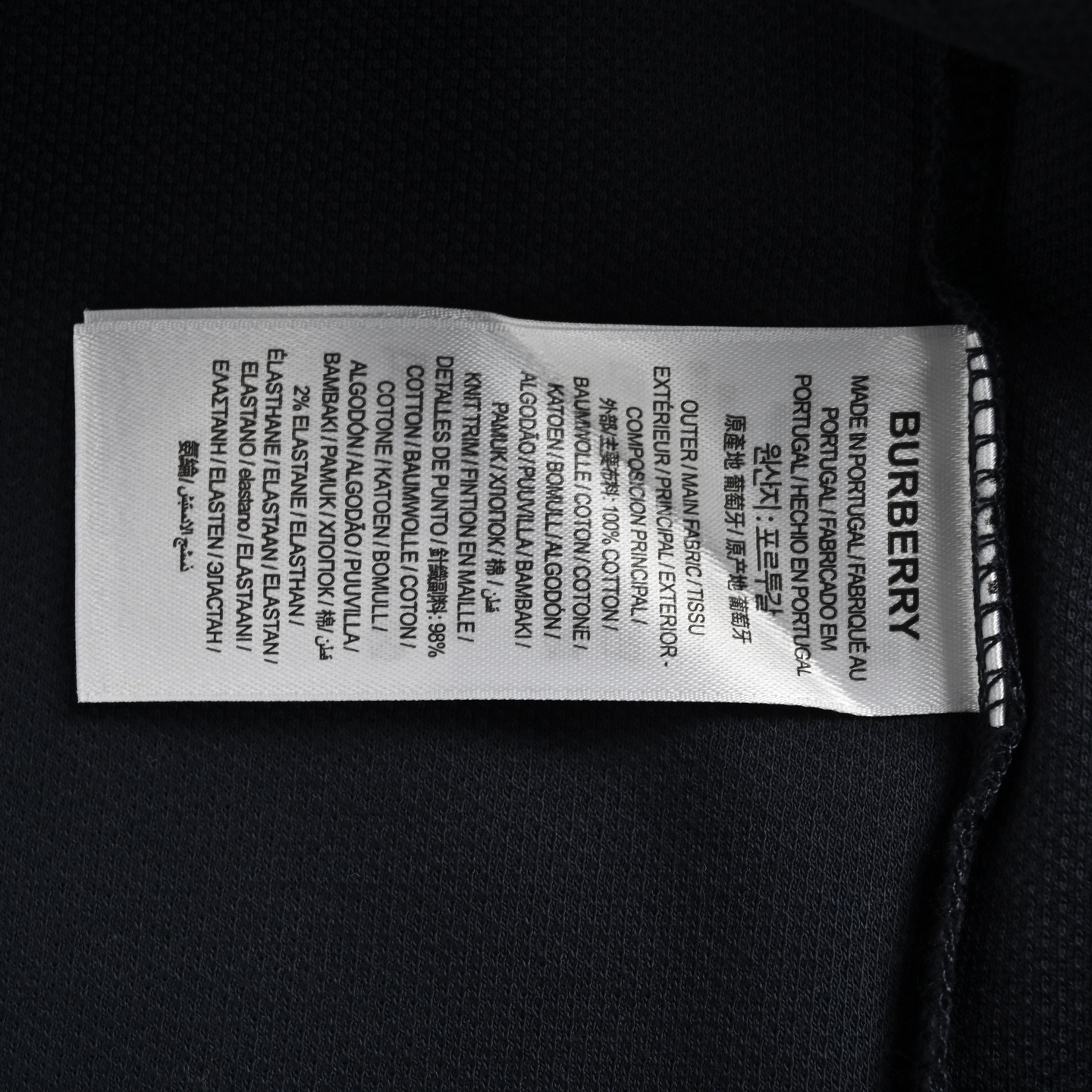 BURBERRY POLO