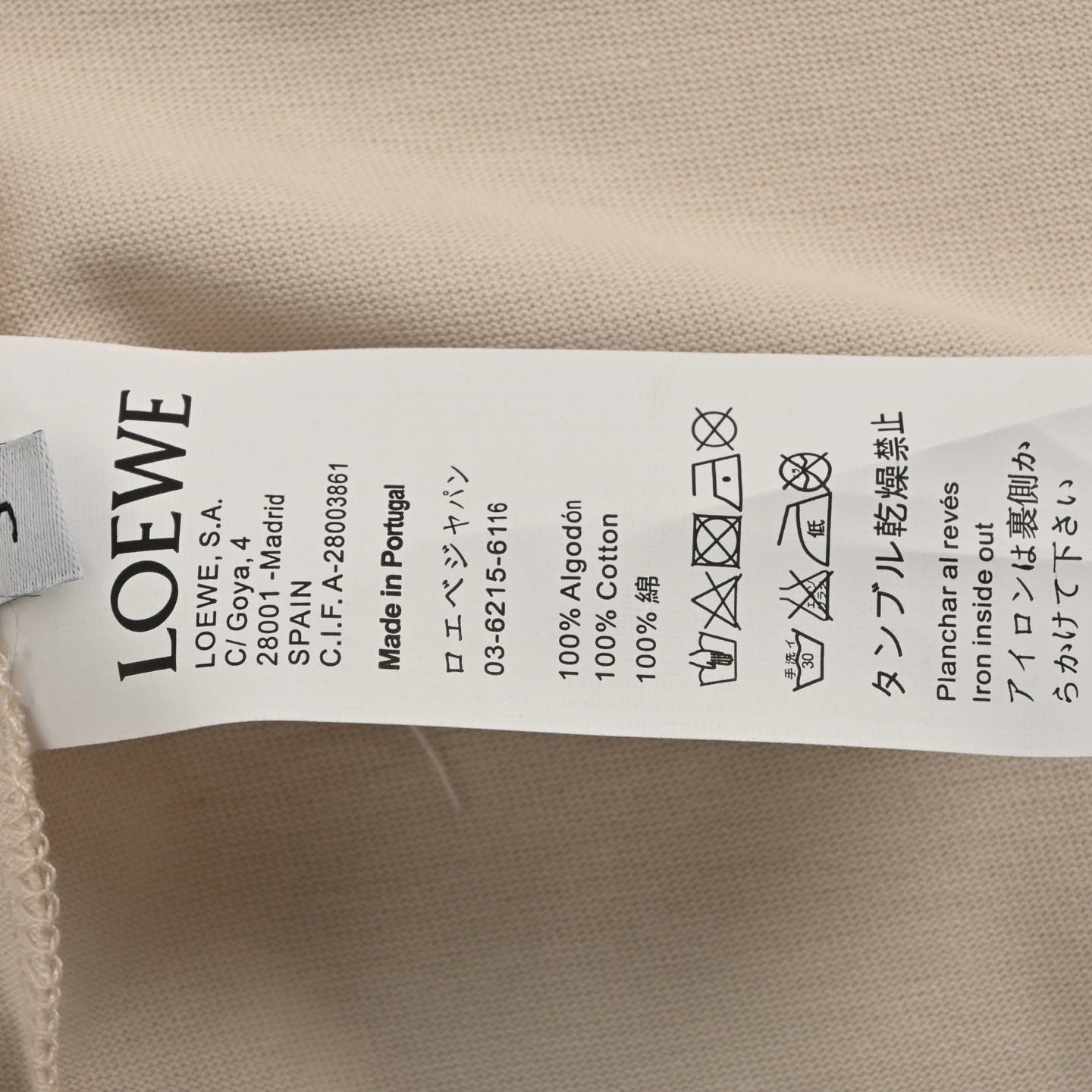 LOEWE