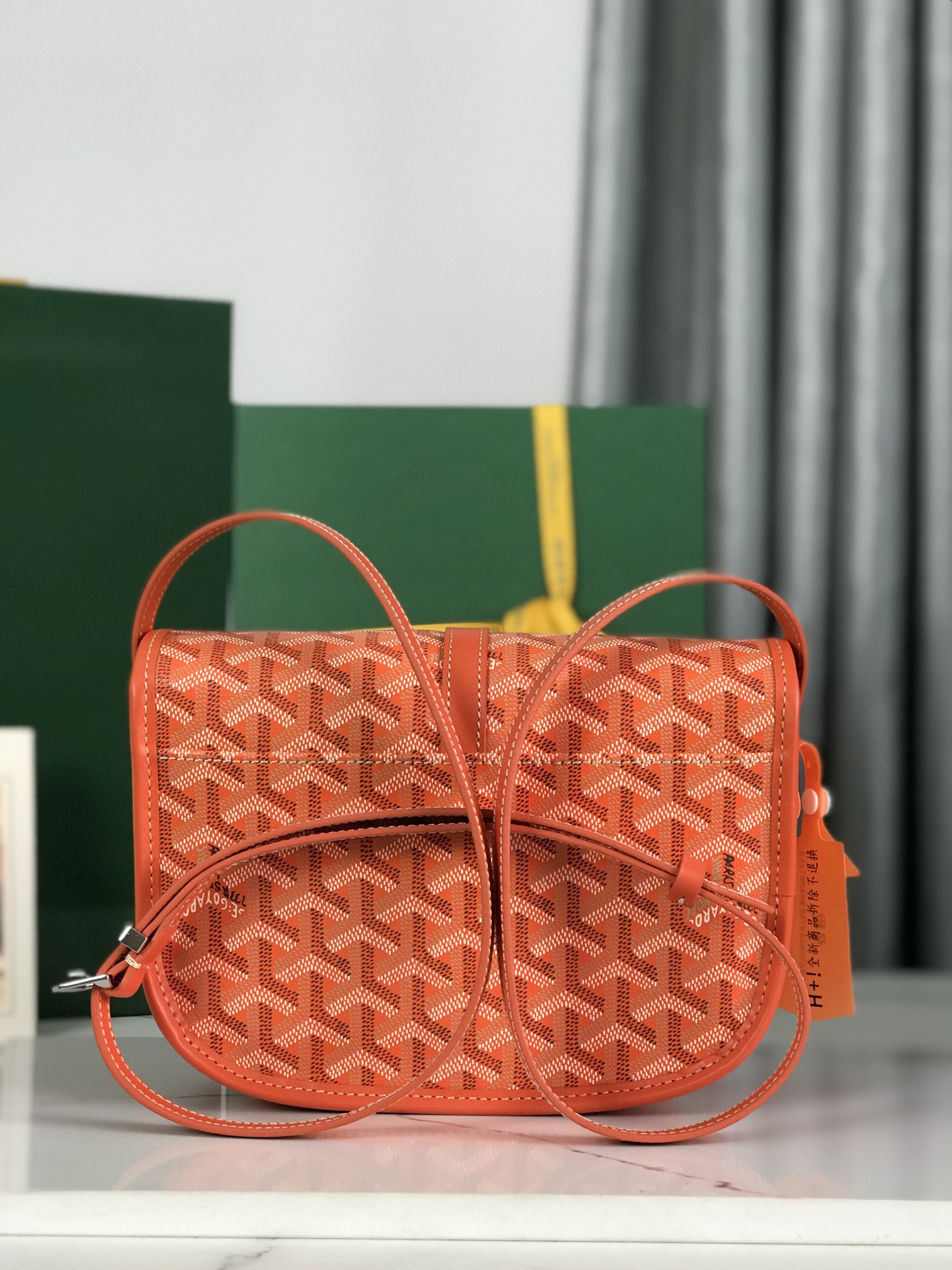 GOYARD