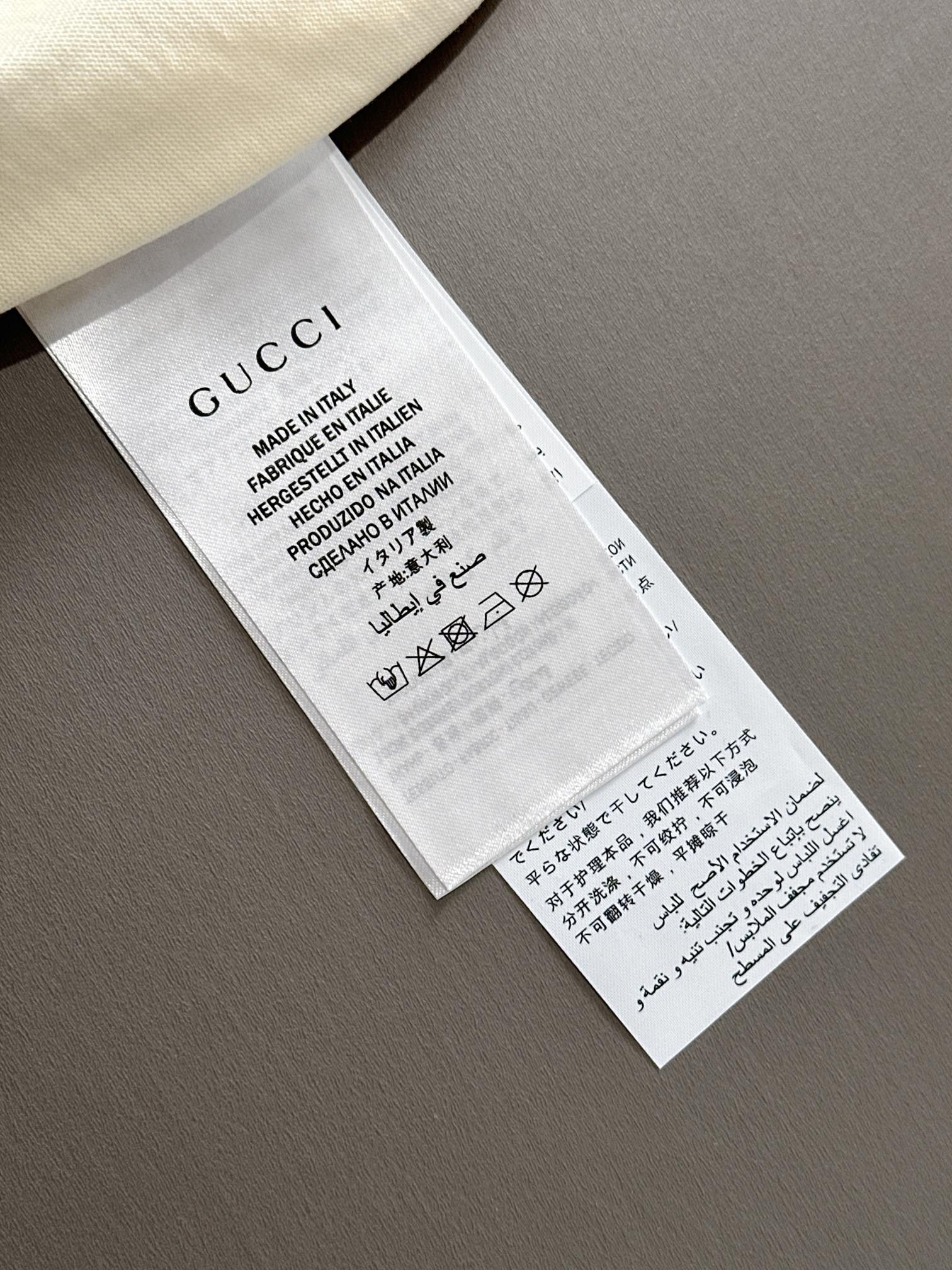 GUCCI T-SHIRT