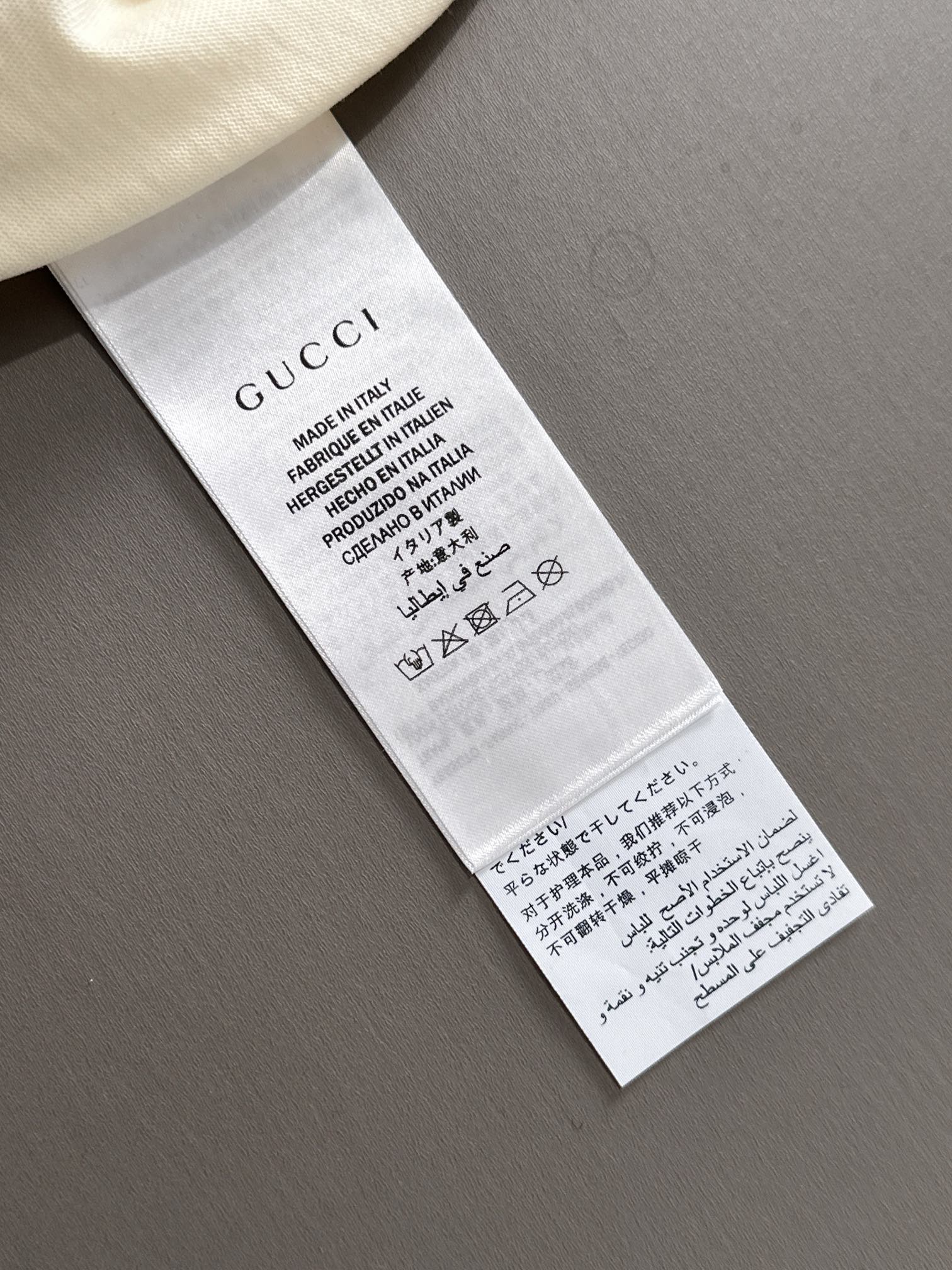 GUCCI T-SHIRT