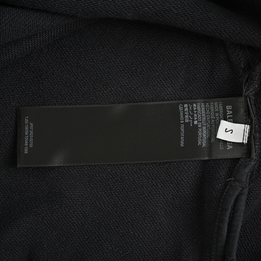 BALENCIAGA JACKET