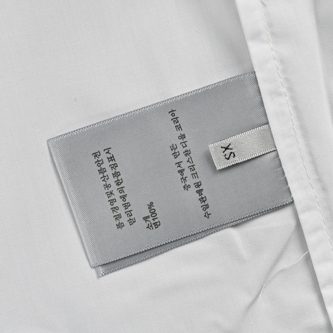 Dior Shirt