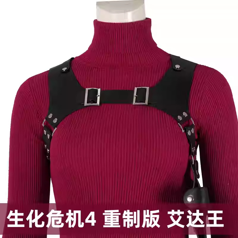 Resident Evil 4 Remake Ada Wong Cosplay Costumes Red Dress