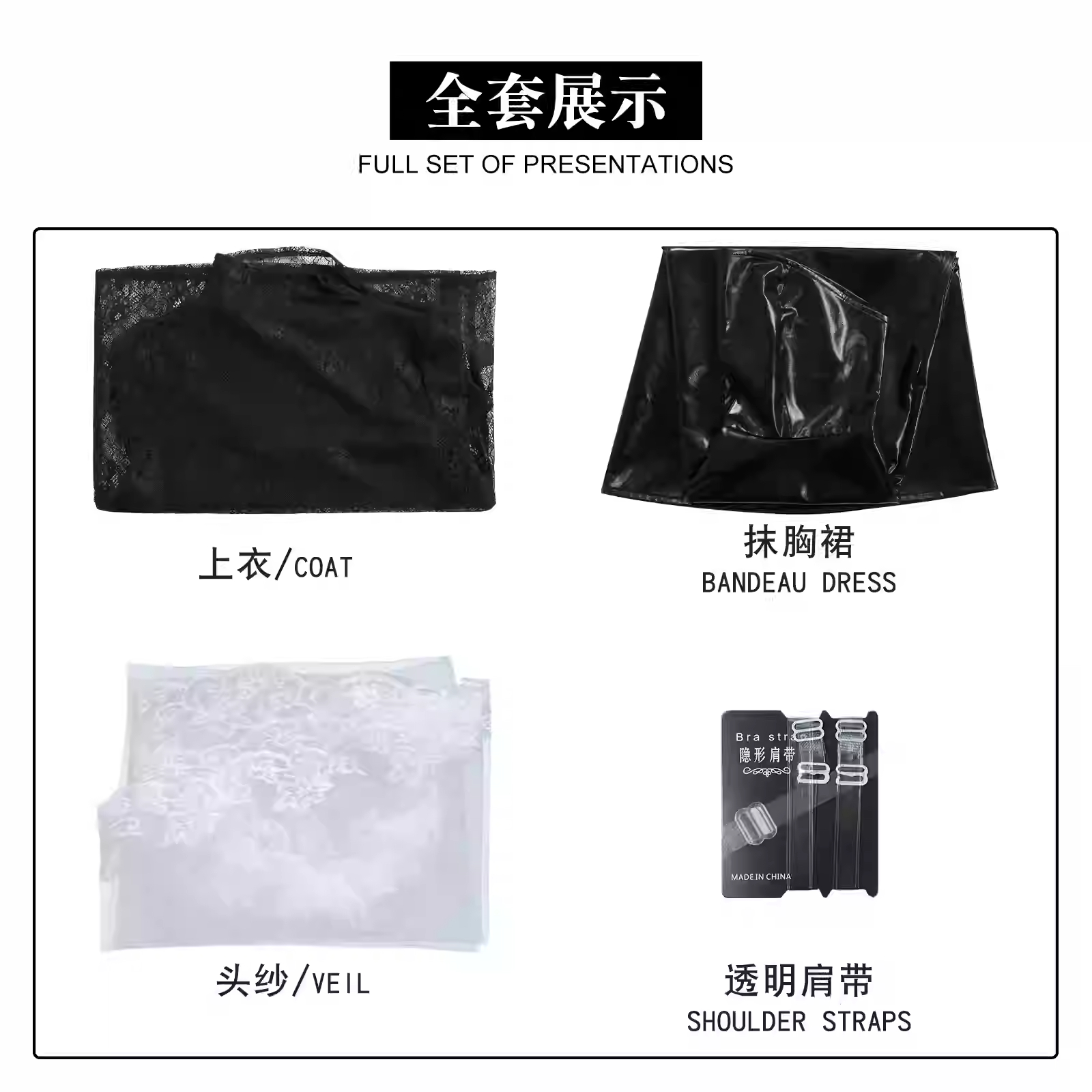 Sakamoto Days Osaragi Cosplay Costume