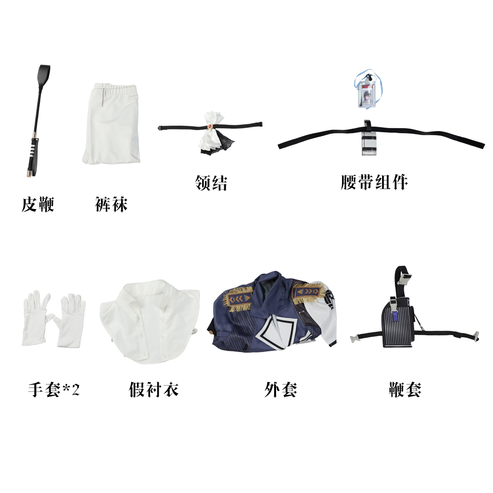 Game Goddess of Victory: Nikke  Marciana Cosplay Costume Halloween Costume Sets R20230190