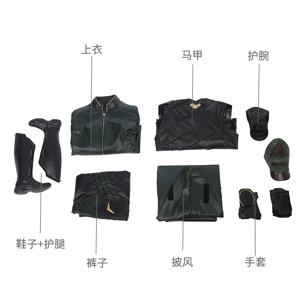 Marvel Movie Thor Ragnarok Loki Battle Suit Halloween Cosplay Costume Full Set M20170161