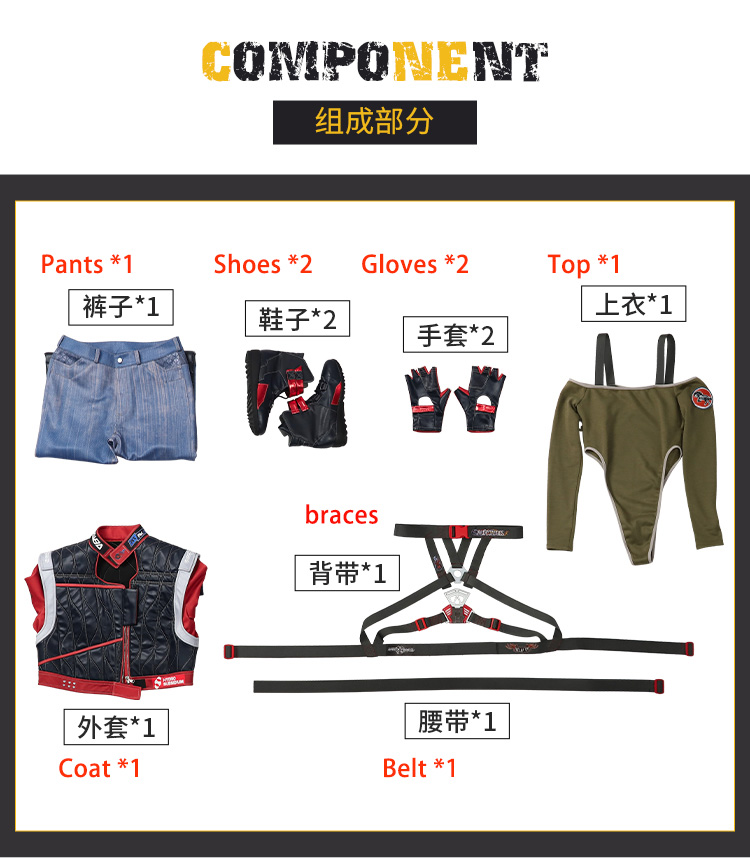 Cyberpunk 2077 Panam Palmer Cosplay Costume Shoes M20240673