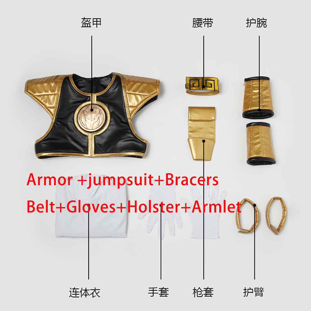 Power Rangers Kyoryu Sentai White Ranger Cosplay Costume Boots