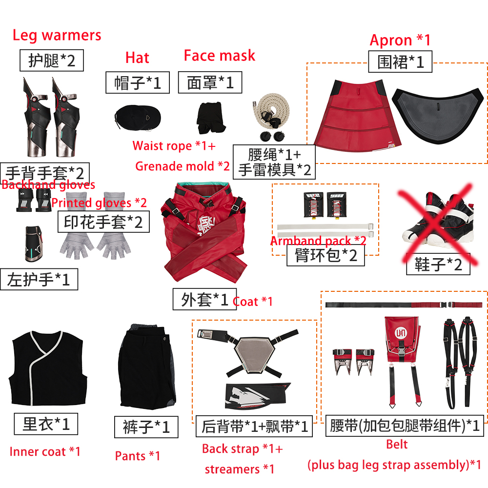 Apex Legends Wraith Street Smart Cosplay Costume