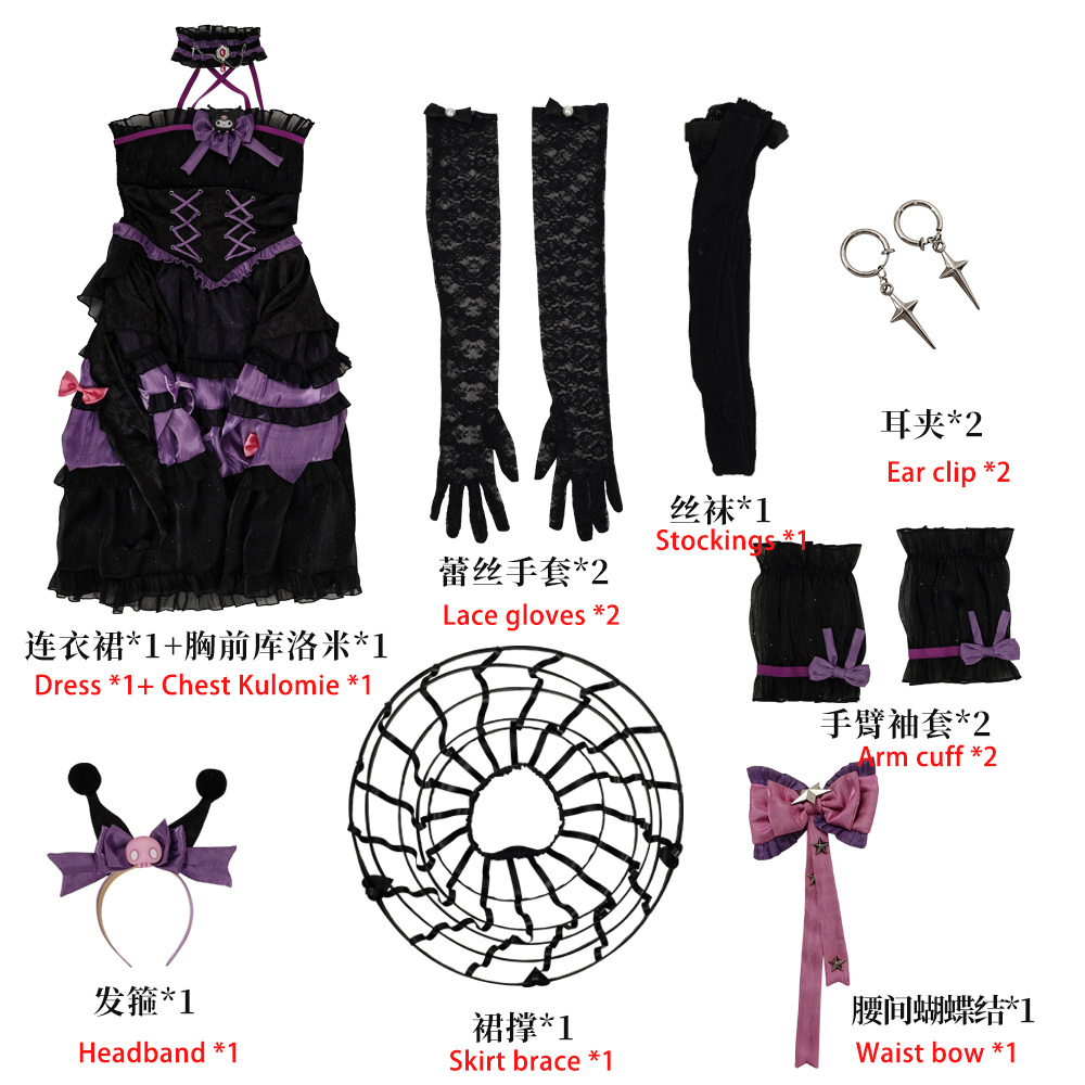 Identity V x Sanrio Bloody Queen Mary Cosplay Costumes Dress R20240223