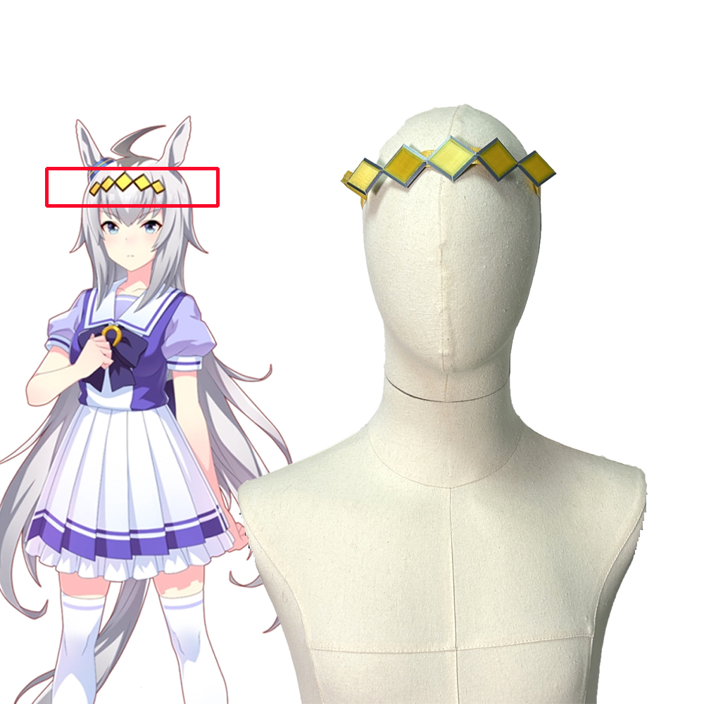 Uma Musume Pretty Derby Oguri Cap Cosplay Prop Head accessories