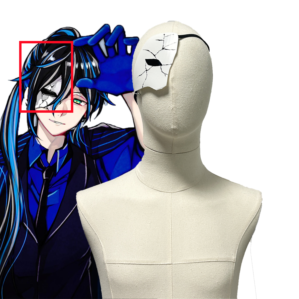 Devil Butler with Black Cat 悪魔執事と黒い猫(あくねこ) boschi Cosplay Props Mask