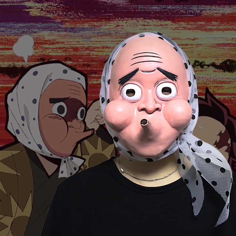 Anime Demon Slayer: Kimetsu no Yaiba Haganetsuka Hotaru Cosplay Prop Mask