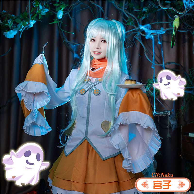 Game Princess Connect! Re:Dive Miyako Izumo Cosplay Costume