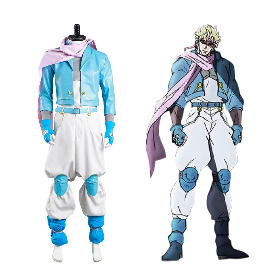 JoJo‘s Bizarre Adventure Part 2: Battle Tendency Caesar Anthonio Zeppeli Cosplay Costume Coat Pants