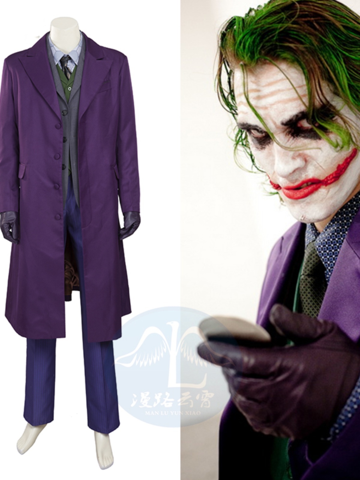 The Dark Cos Knight Joker Cosplay Costume Outfits Halloween Carnival Suit