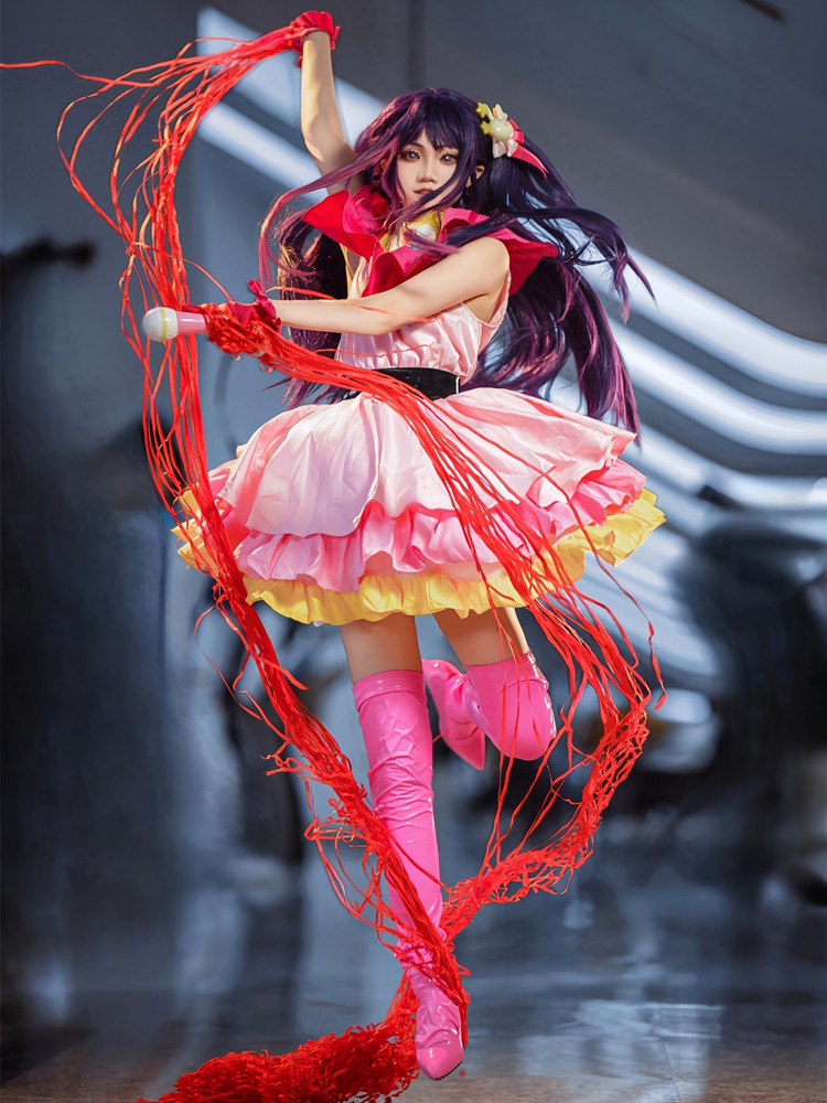 Oshi no Ko Anime Cosplay Hoshino Ai Cosplay Costumes