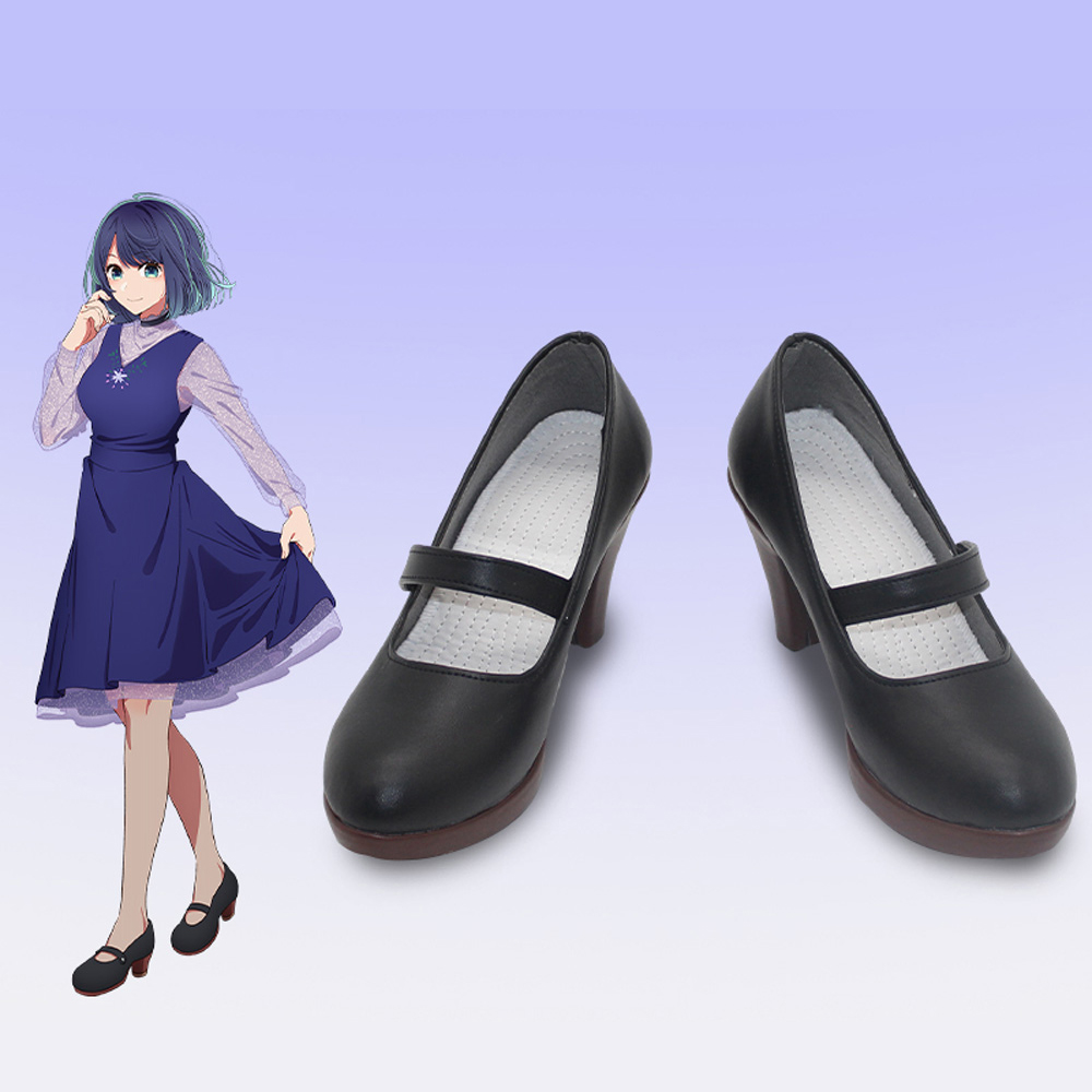 Anime Oshi no Ko Kurokawa Akane Cosplay Shoes 
