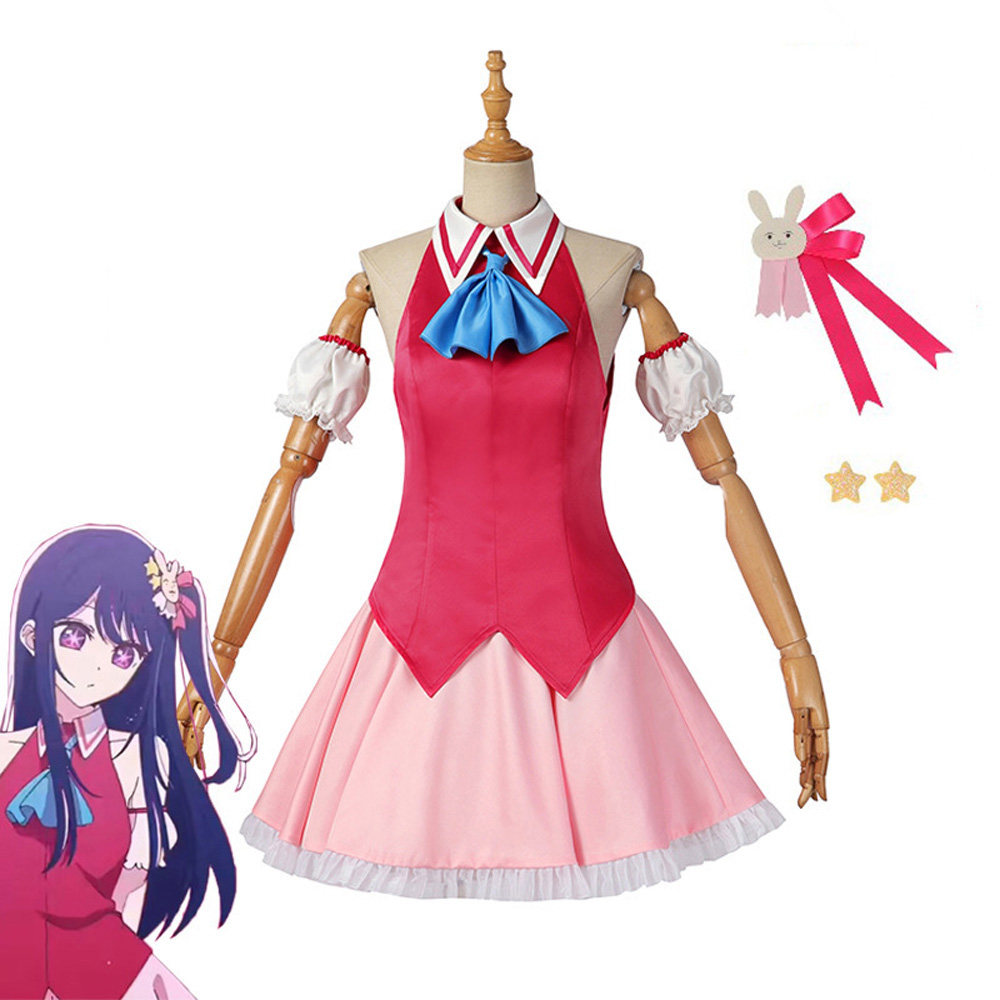 nime Oshi no Ko Hoshino Ai Cosplay Costume Halloween Party Disguise Suit