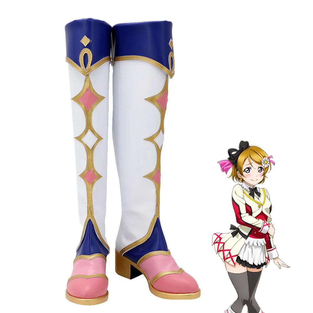 Love Live! Koizumi Hanayo Shoes Cosplay Women Boots