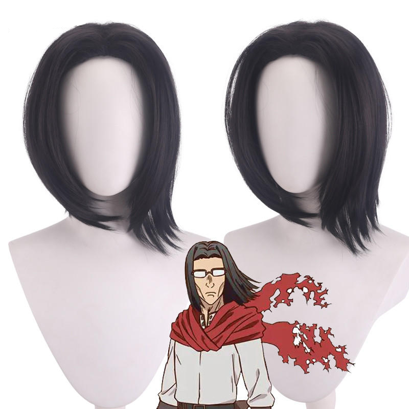 Anime Uncle from Another World Yousuke Shibazaki Cosplay Wig
