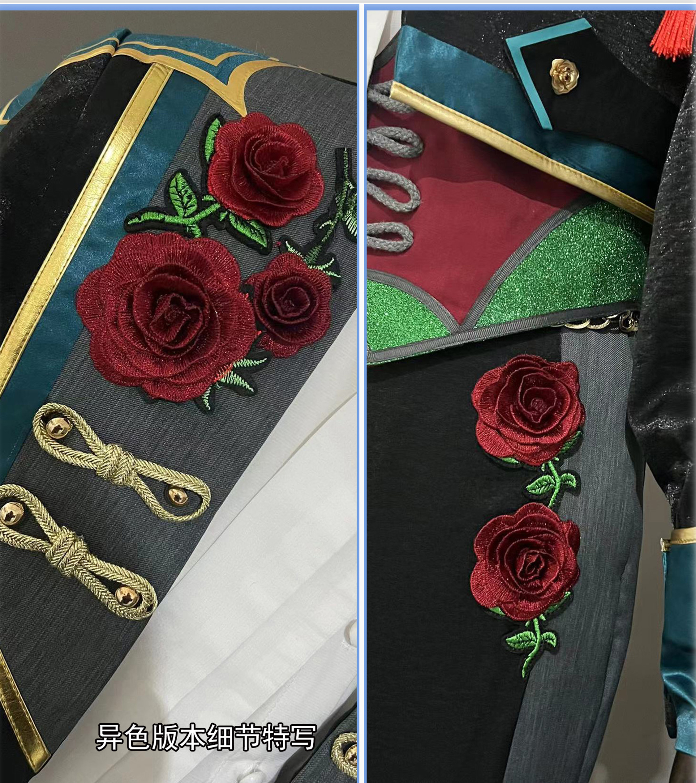 Ensemble Stars Tomoe Hiyori Cosplay Costume