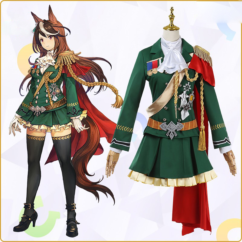 Game Uma Musume Pretty Derby Symboli Rudolf Uniform Cosplay Costumes