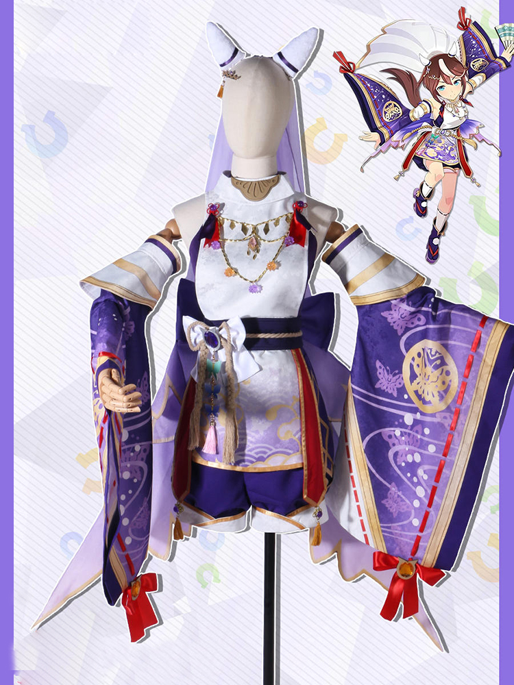 Uma Musume Pretty Derby Tokai Teio Cosplay Costume