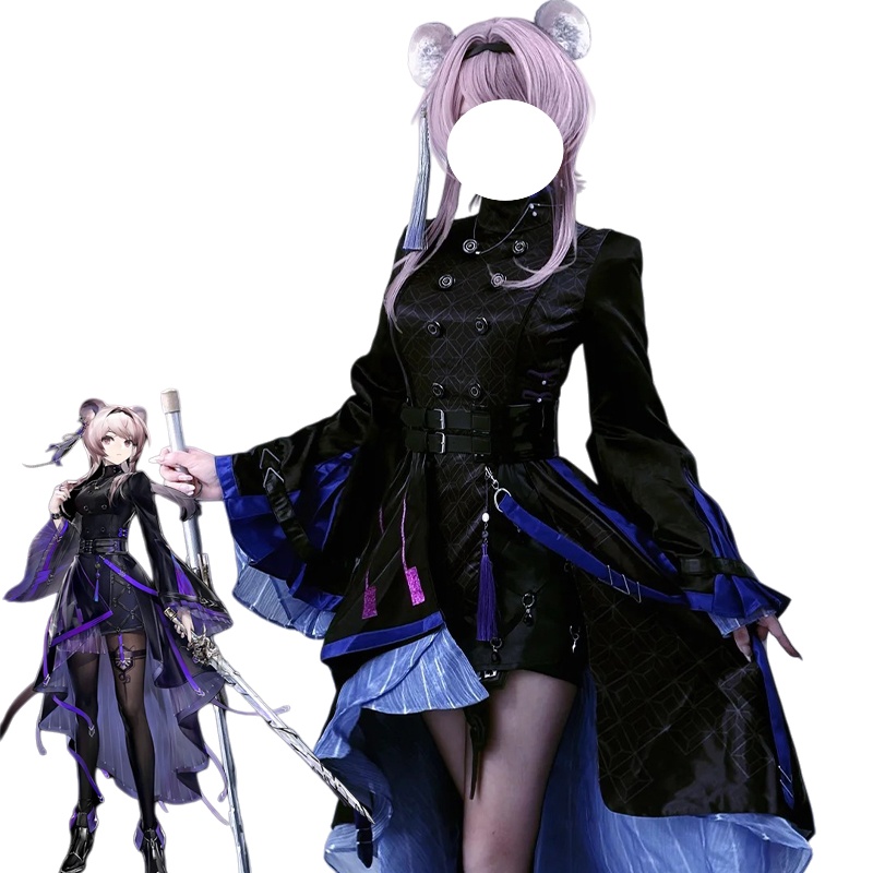 Lin Cosplay Costume Game Arknights