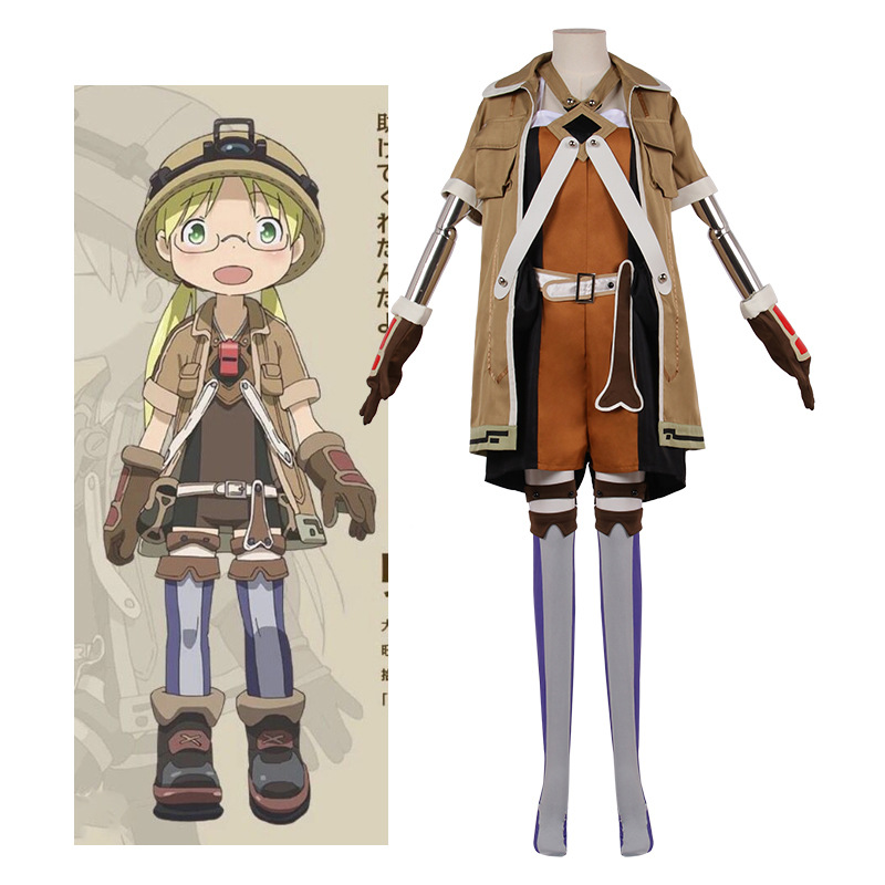 Riko Made in Abyss Anime Cosplay Costume