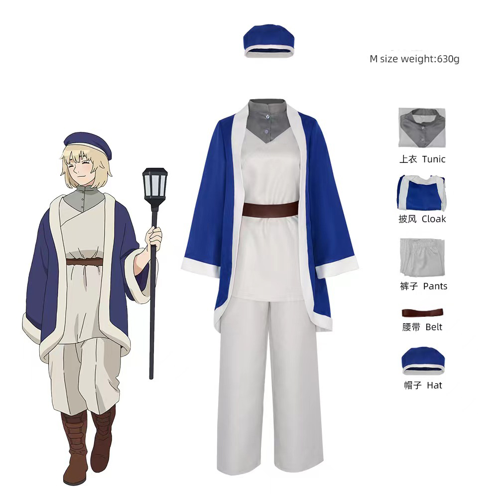 Anime Delicious in Dungeon Falin Touden Cos Cosplay Costume