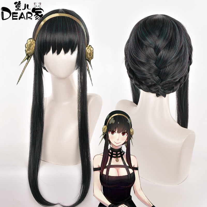 【Ready for ship】SPY×FAMILY Yor Forger Cosplay wig