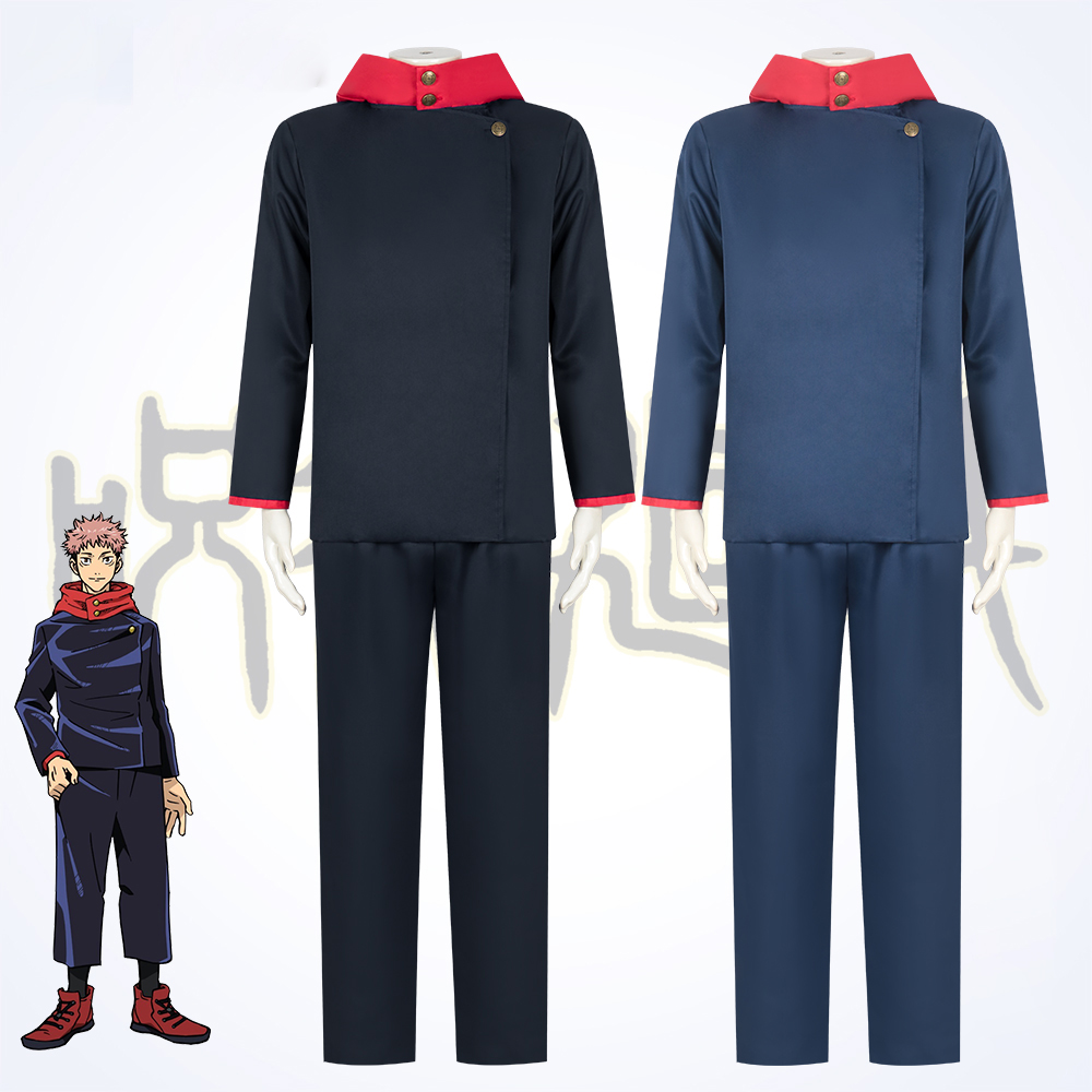  【Ready for ship】Anime Jujutsu Kaisen Itadori Yuji Cosplay Costume Outfits Halloween Suit Hooded Jacket Pants 