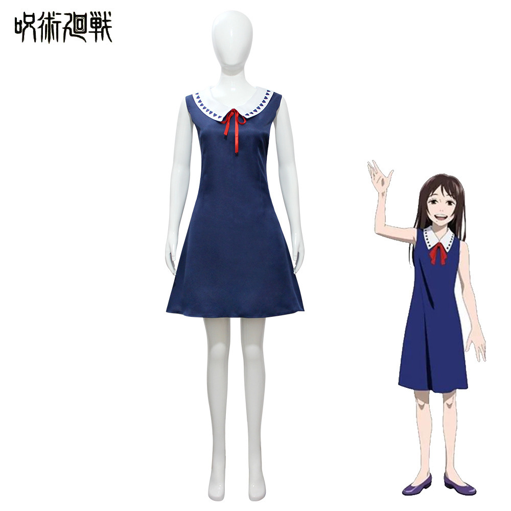 【Ready for ship】Anime Jujutsu Kaim mense Orimoto Rika Cosplay Costume,Beautiful Blue,Black Dress 