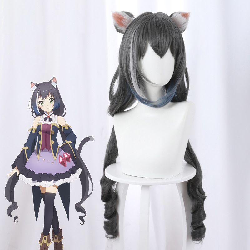 Game  Princess Connect! ReDive Kiruya Momochi Grey Long Cosplay Wigs Length 120cm  Head circumference 50-60cm