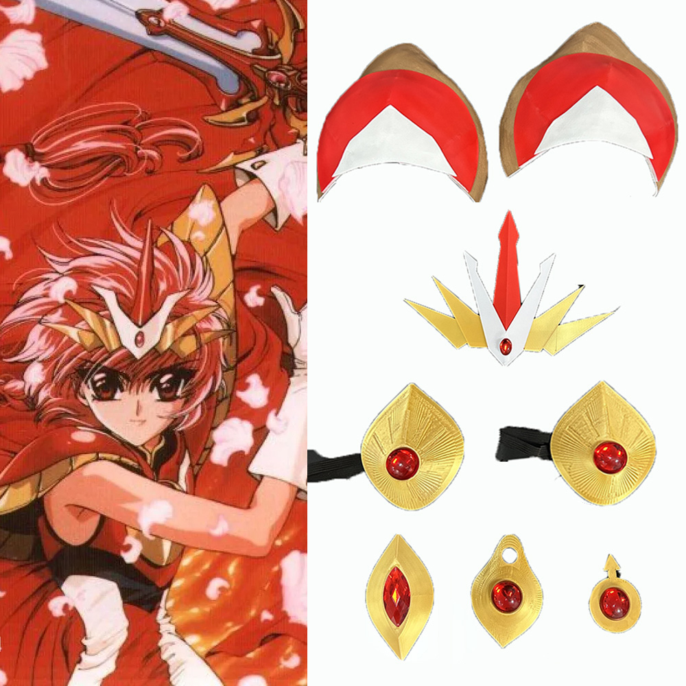 Magic Knight Rayearth Shidou Hikaru Cosplay Prop Armor, headgear, accessories