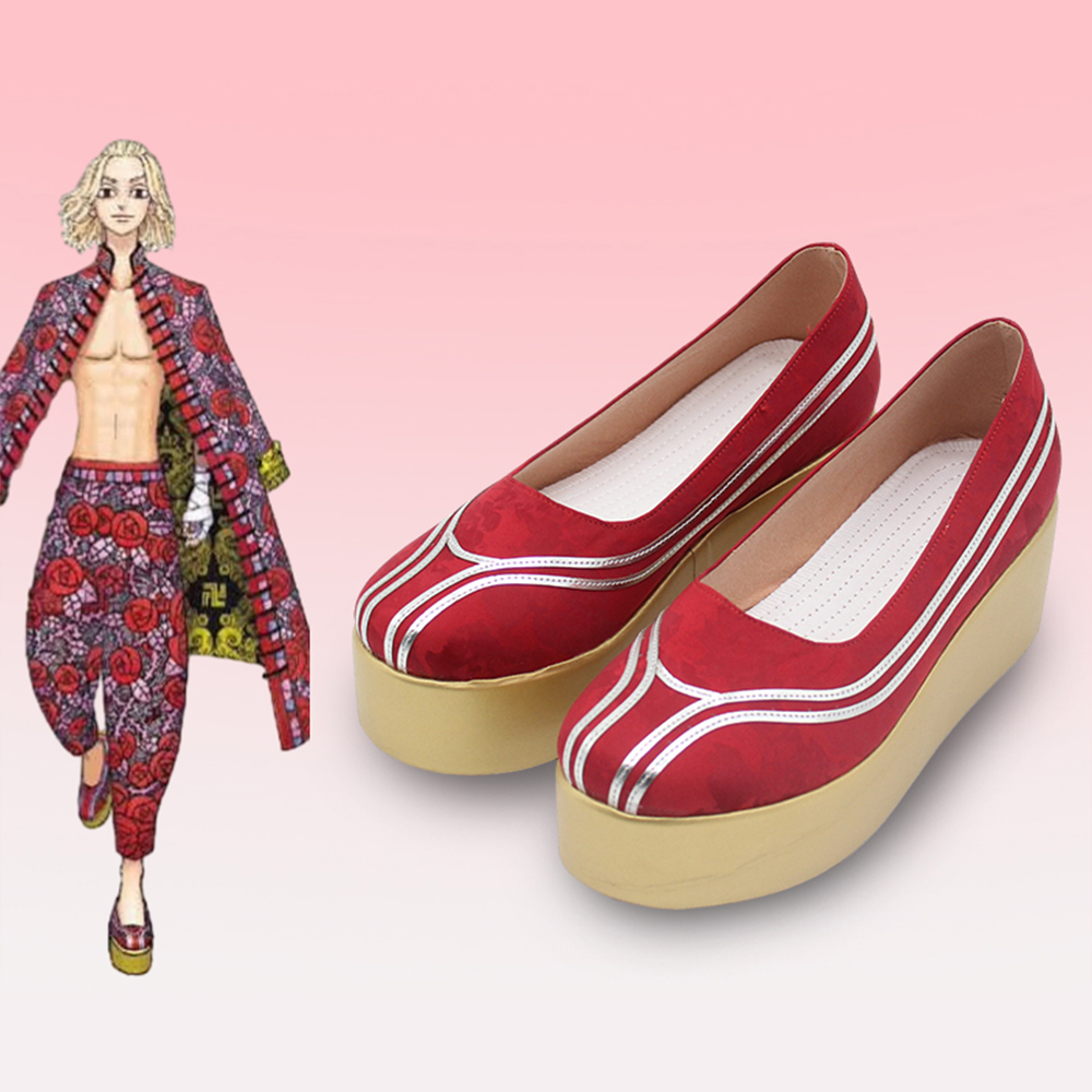 Tokyo Revengers Manjiro Sano (Tokyo Revengers) Cosplay Shoes 