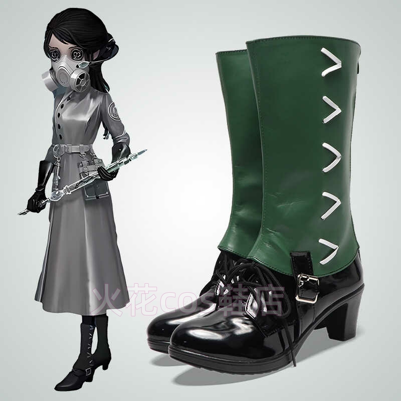 Identity V Call of the Abyss Antiquarian Qi Shiyi Cosplay Shoes Boots