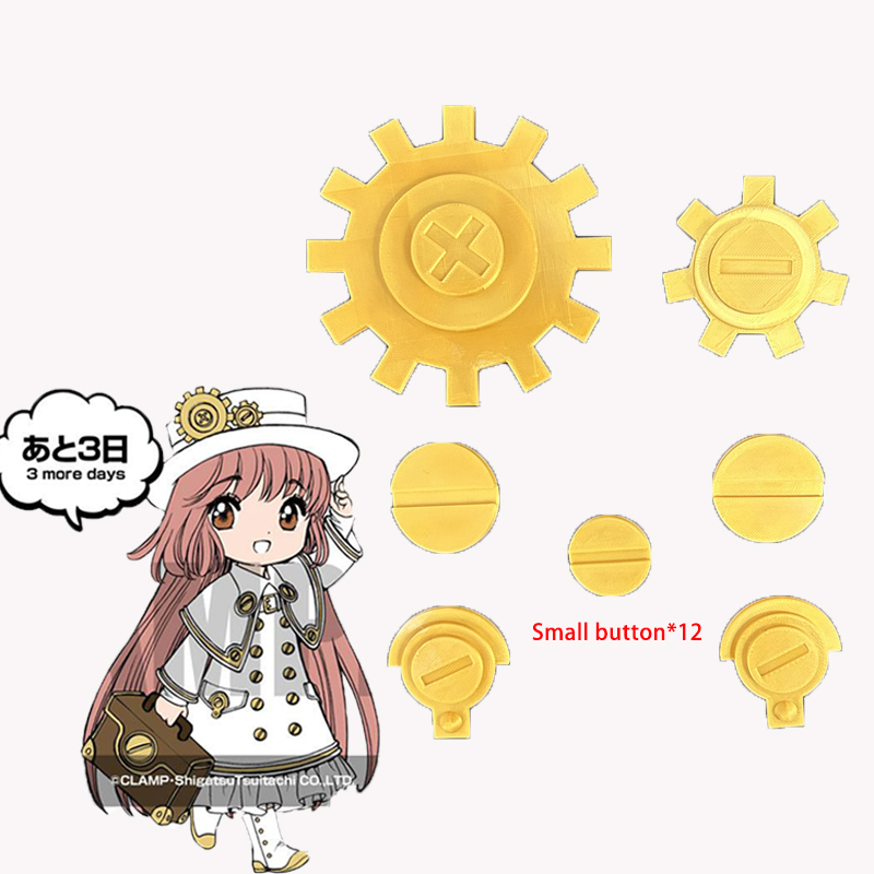 KOBATO Hanato Kobato Cosplay Props accessories