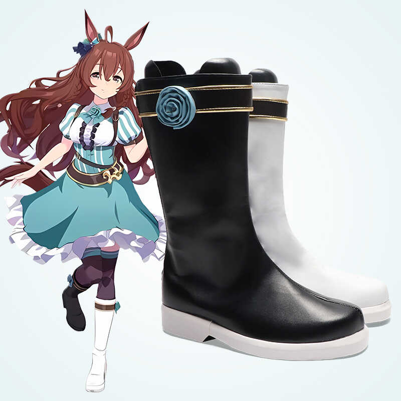 Umamusume Pretty Derby Mejiro Bright Cosplay Shoes Boots