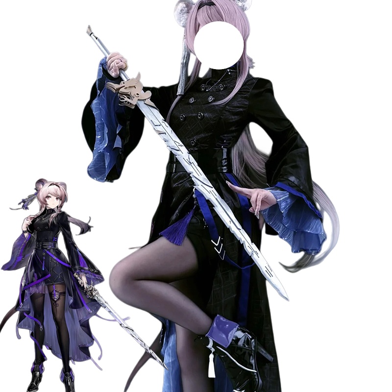 Lin Cosplay Costume Game Arknights