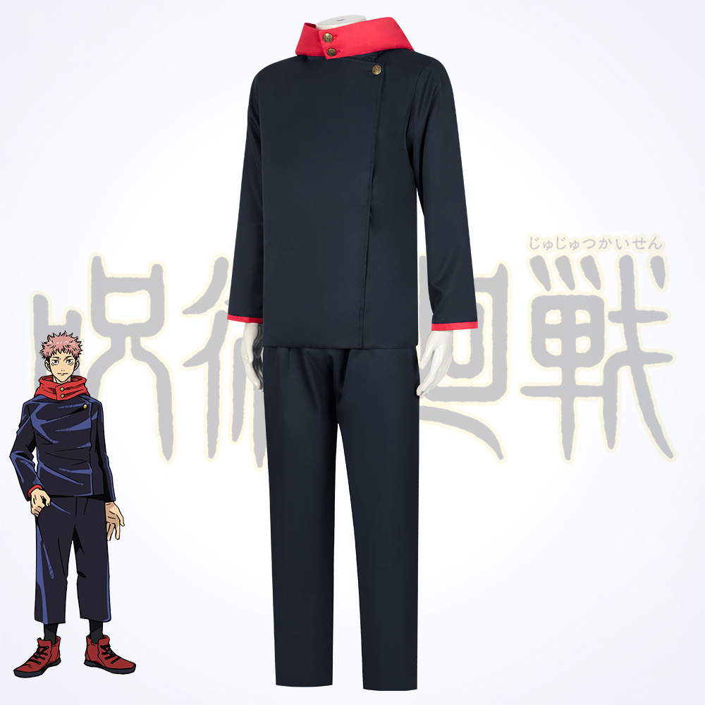  【Ready for ship】Anime Jujutsu Kaisen Itadori Yuji Cosplay Costume Outfits Halloween Suit Hooded Jacket Pants 