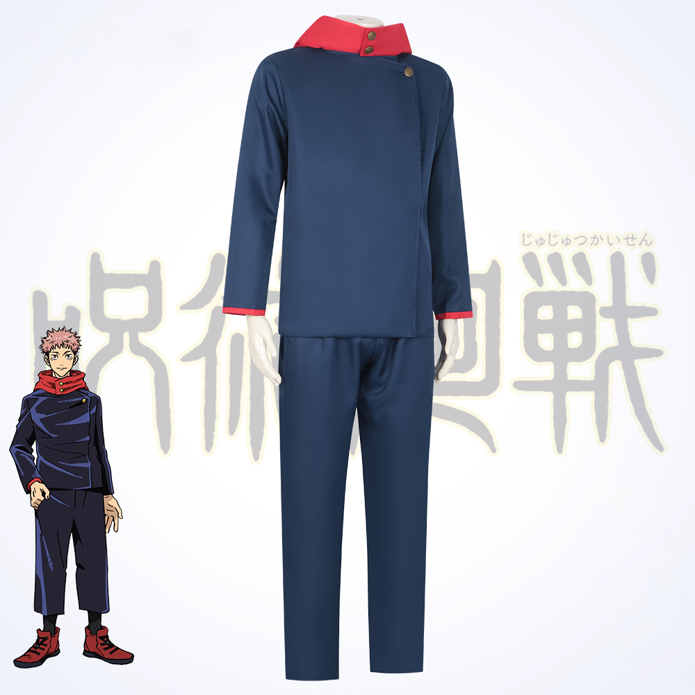  【Ready for ship】Anime Jujutsu Kaisen Itadori Yuji Cosplay Costume Outfits Halloween Suit Hooded Jacket Pants 