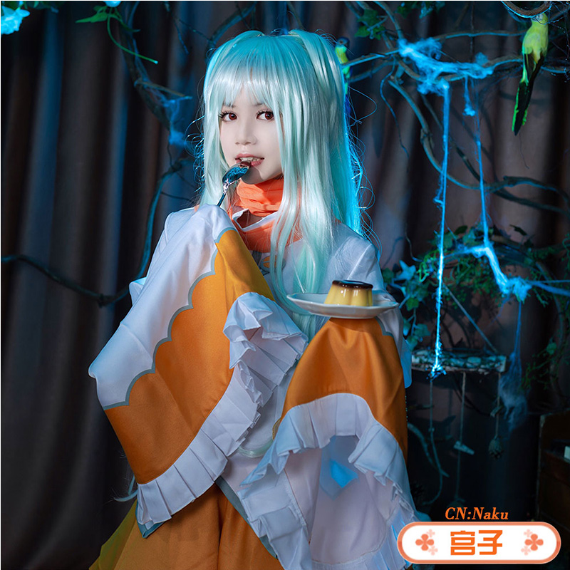 Game Princess Connect! Re:Dive Miyako Izumo Cosplay Costume