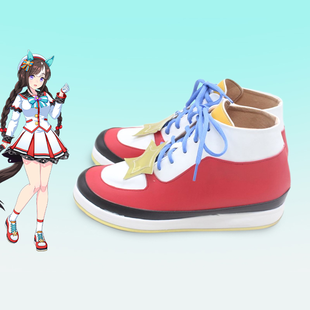 Umamusume: Pretty Derby Hokko Tarumae Cosplay Shoes 
